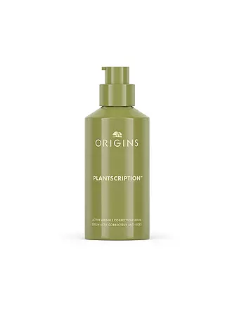 ORIGINS | PSC WC Serum 50ml  | 