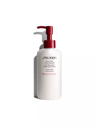 SHISEIDO | Extra Rich Cleansing Milk 125ml | 