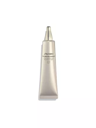 SHISEIDO | Future Solution LX Infinite Treatment Primer 40ml | 