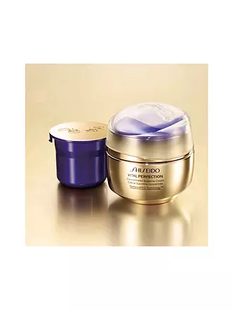 SHISEIDO | Gesichtscreme - Vital Perfection Concentrated Supreme Cream REFILL 50ml  | 