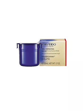 SHISEIDO | Overnight Firming Treatment Refill 50ml | keine Farbe