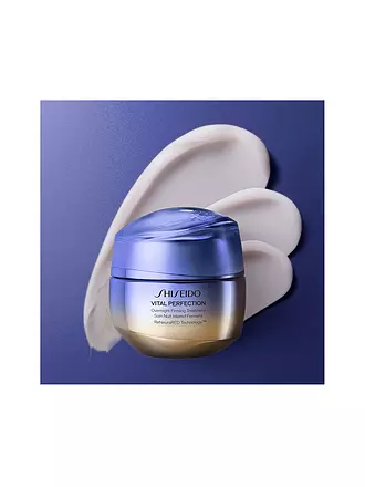 SHISEIDO | Overnight Firming Treatment Refill 50ml | keine Farbe