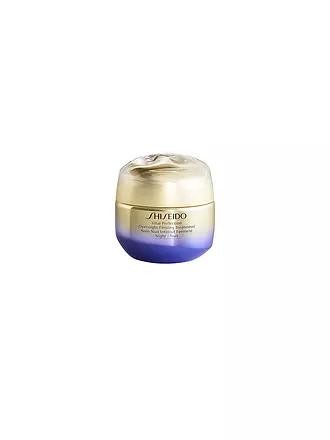 SHISEIDO | Vital Perfection Overnight Firming Treatment 50ml | 