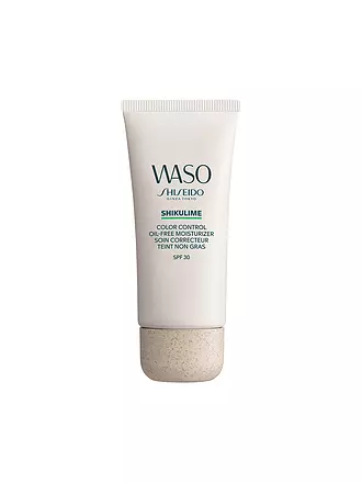 SHISEIDO | WASO SHIKULIME COLOR CONTROL OIL-FREE MOISTURIZER 50ml | 