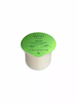 SHISEIDO | WASO Shikulime Mega Hydrating Moisturizer REFILL 50ml | 