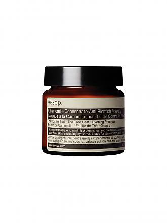 AESOP | Maske - Chamomille Concentrate Anti-Blemish Masque 60ml