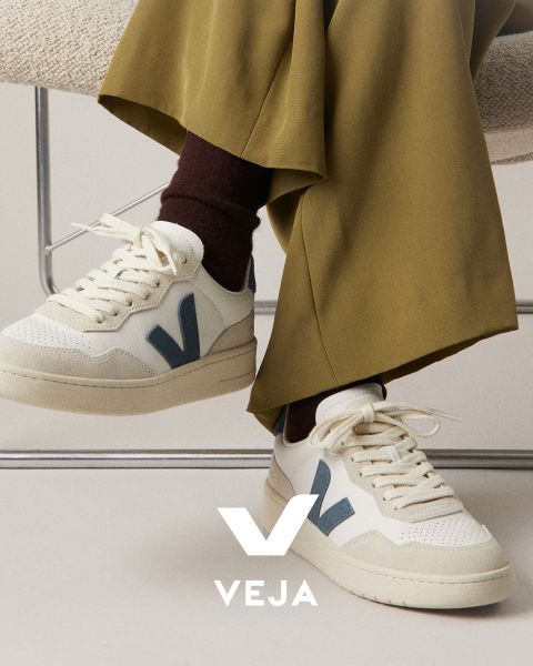 Veja_HW242