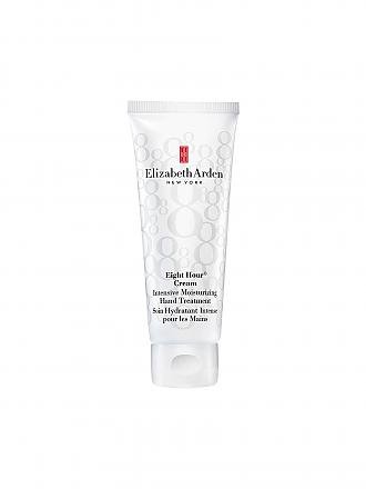 ELIZABETH ARDEN | Eight Hour® Moisturizing Hand Treatment 75ml