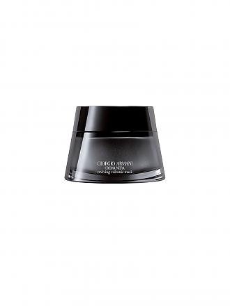 GIORGIO ARMANI COSMETICS | Crema Nera Reviving Volcanic Mask 50ml