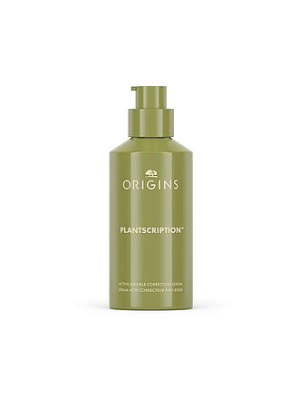 ORIGINS | PSC WC Serum 50ml 