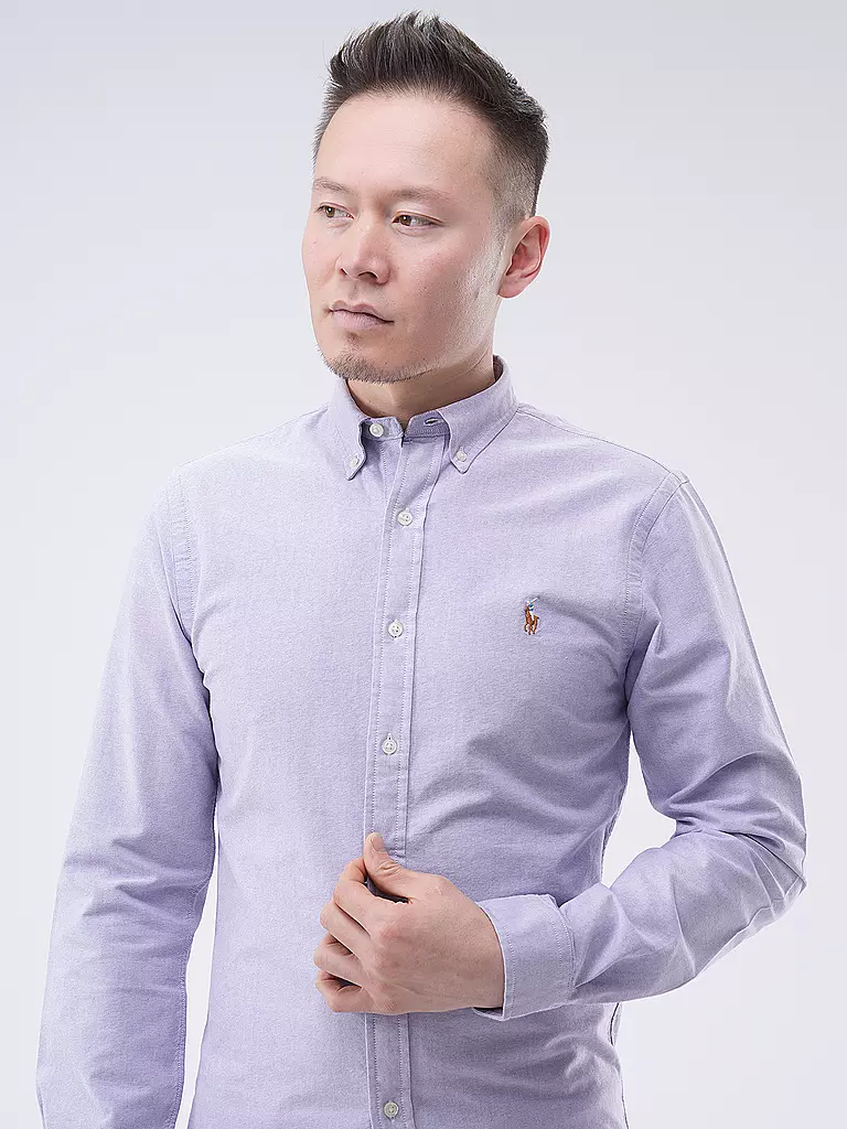 POLO RALPH LAUREN | Hemd Slim Fit | hellgrau