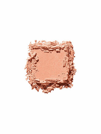 SHISEIDO |  InnerGlow CheekPowder (06 Alpen Glow)