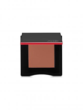 SHISEIDO |  InnerGlow CheekPowder (07 Cocoa Dusk)