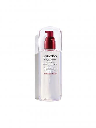 SHISEIDO | Treatment Softener Enriched 150ml