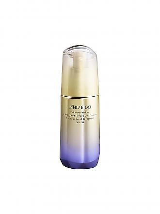 SHISEIDO | Vital Perfection Day Emulsion SPF30 75ml