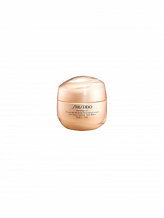 SHISEIDO | Gesichtscreme - Benefiance Overnight Wrinkle Resisting 50ml Cream 50ml