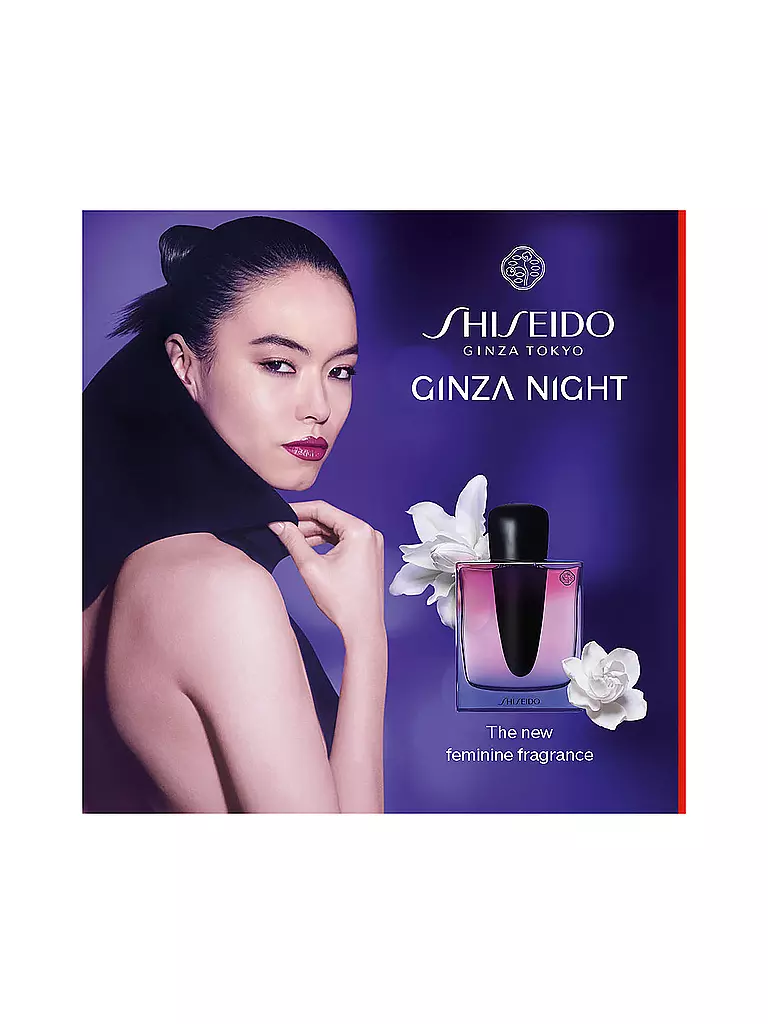 SHISEIDO | Ginza Night Eau de Parfum Intense 50ml | keine Farbe