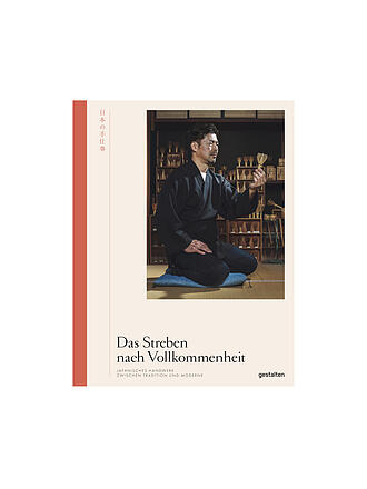 SUITE | Buch - Das Streben nach Vollkommenheit