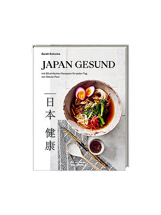 SUITE | Kochbuch - Japan Gesund